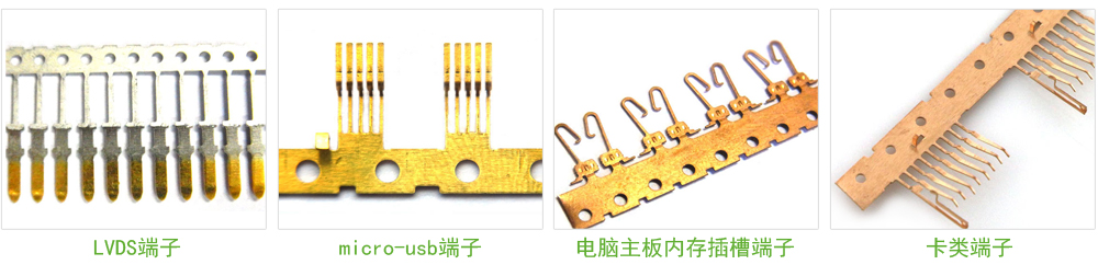 羞羞视频在线免费观看端子