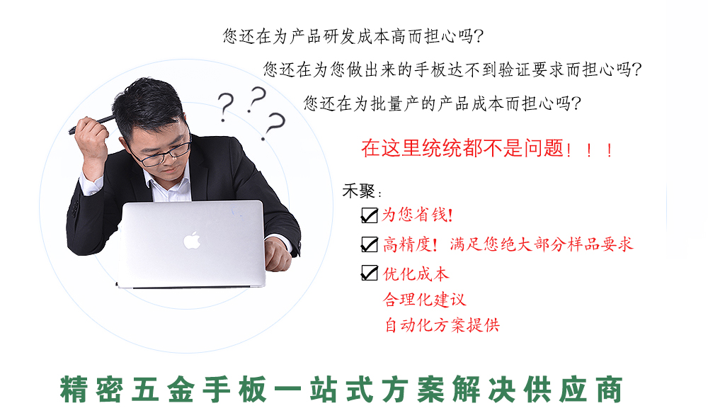 羞羞在线视频方案解决供应商