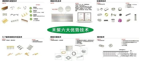 羞羞在线视频精密高薪企业